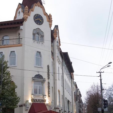 Grand Hotel Ukraine Dnipro Exterior photo