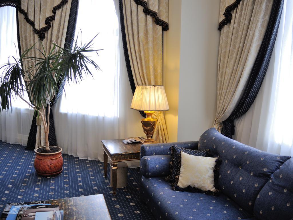 Grand Hotel Ukraine Dnipro Exterior photo