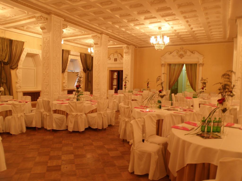 Grand Hotel Ukraine Dnipro Exterior photo