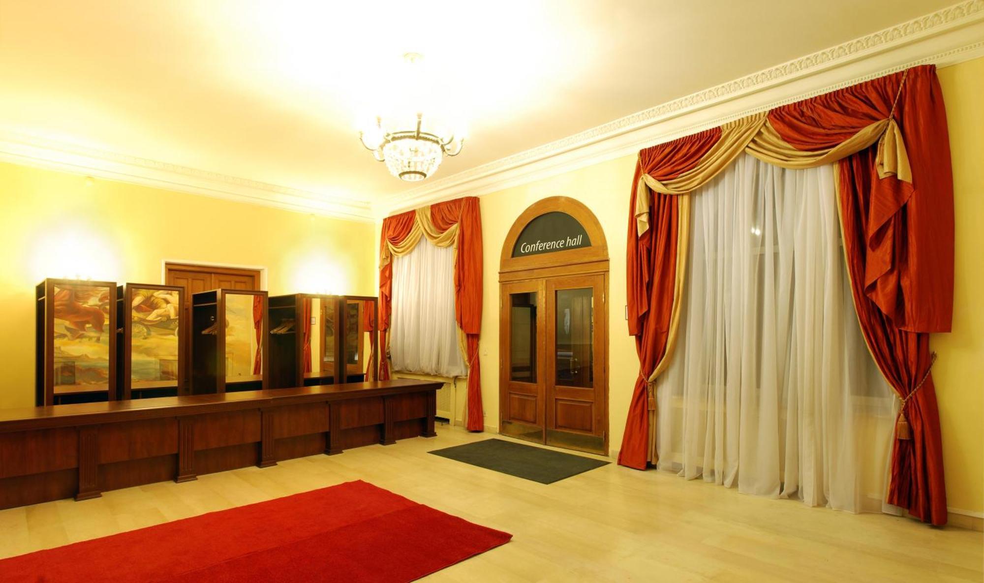Grand Hotel Ukraine Dnipro Exterior photo